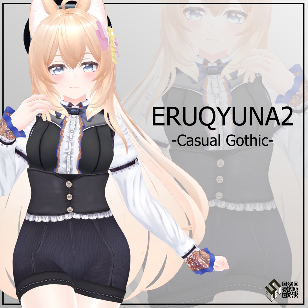 【エルキュナ2用】カジュアルゴシックー - Casual Gothic - for ERUQYUNA2