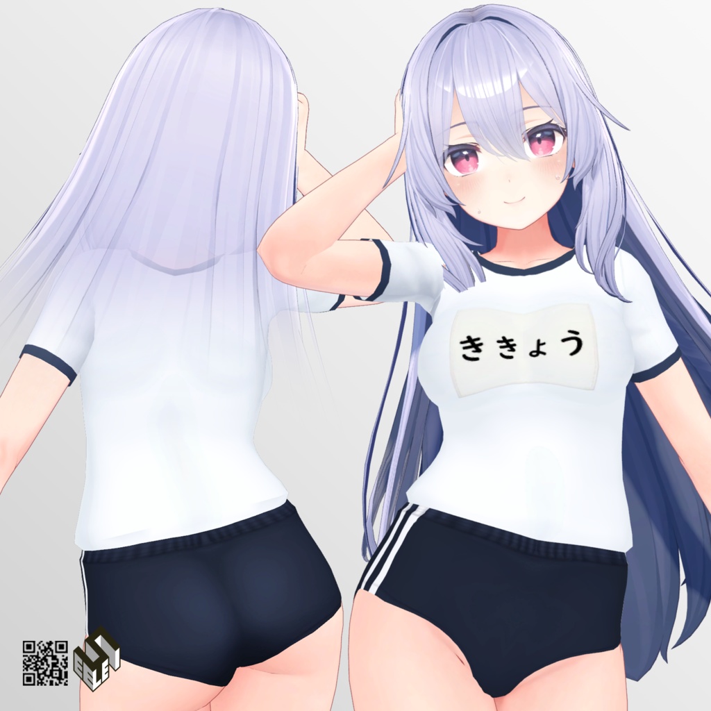 【桔梗用】体操着 - Gym Uniform - For Kikyo