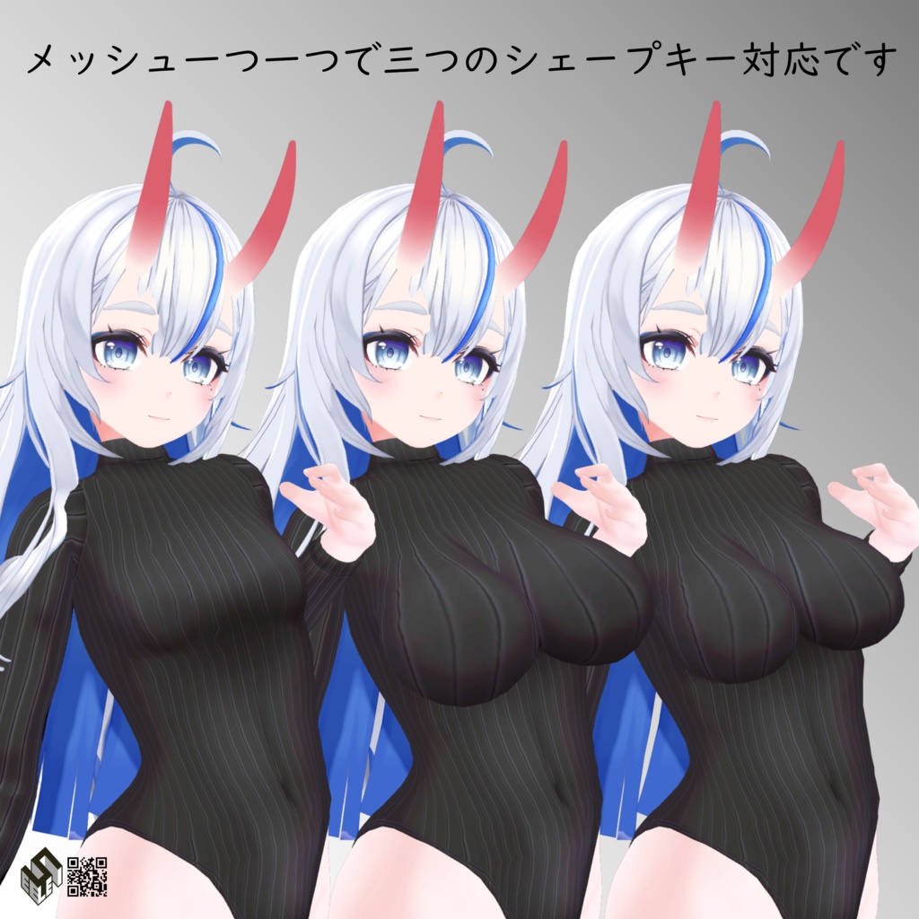 【薬叉用】レオタードセーター - Leotard Sweater - for Yakshi