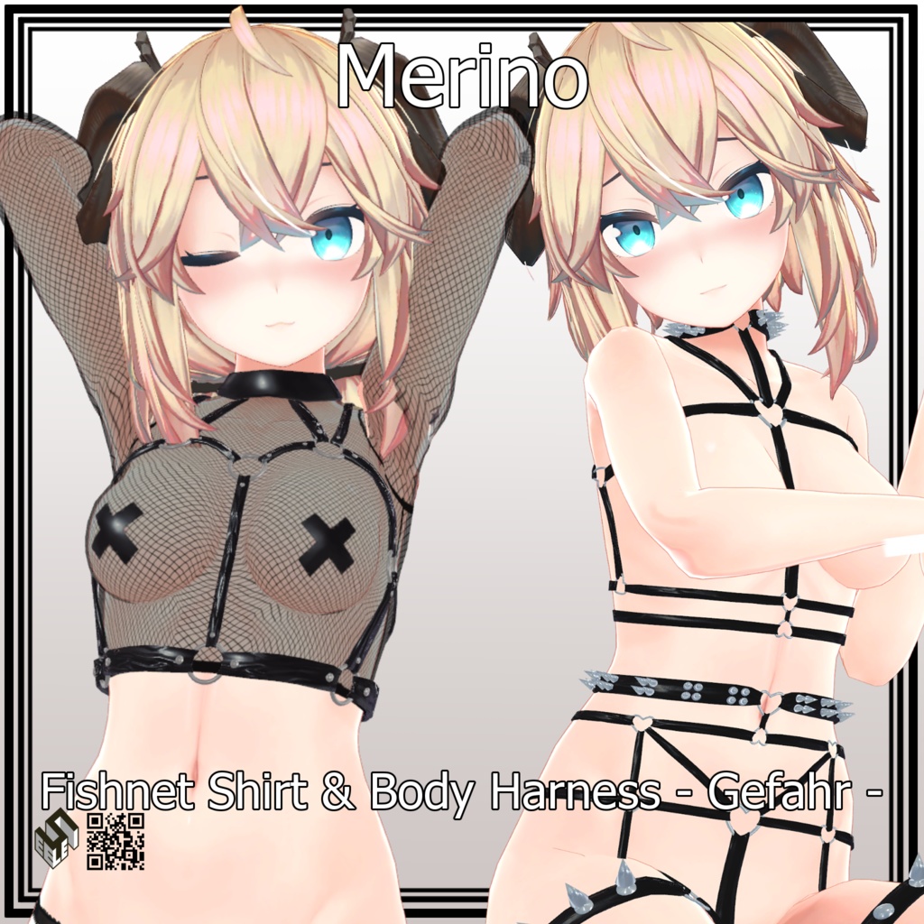 【メリノ用】メッシュシャツ/ ボディーハーネス - Fishnet Shirt/ Body Harness 『Gefahr』 - for Merino