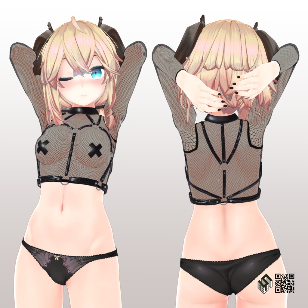 【メリノ用】メッシュシャツ/ ボディーハーネス - Fishnet Shirt/ Body Harness 『Gefahr』 - for Merino