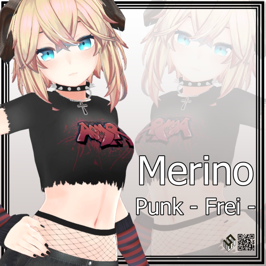 【メリノ用】パンク Frei - Punk Frei - For Merino