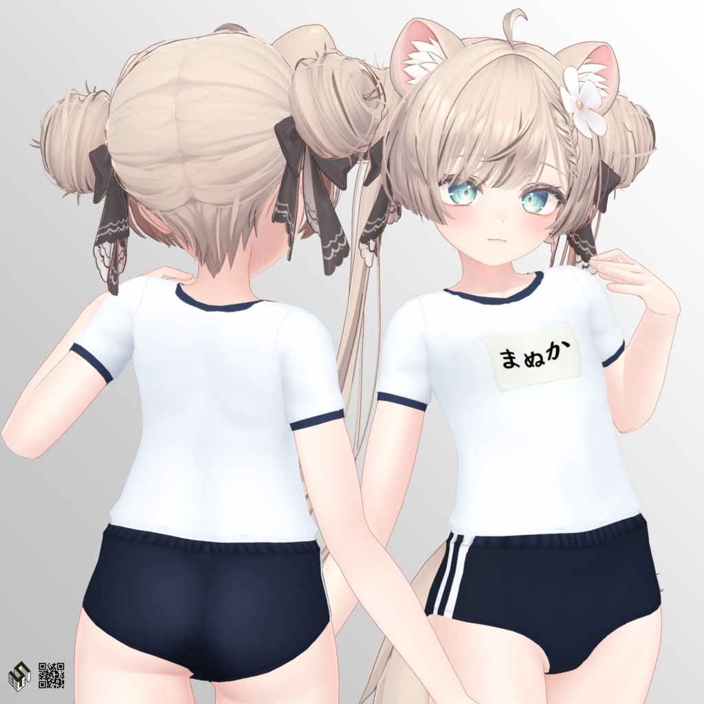 【マヌカ用】体操着/ スポーツウエア - Gym Uniform/ Sports Wear - for Manuka