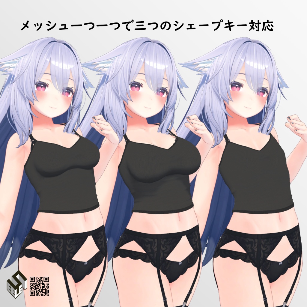 【桔梗用】キャミトップ - Cami Top - For Kikyo