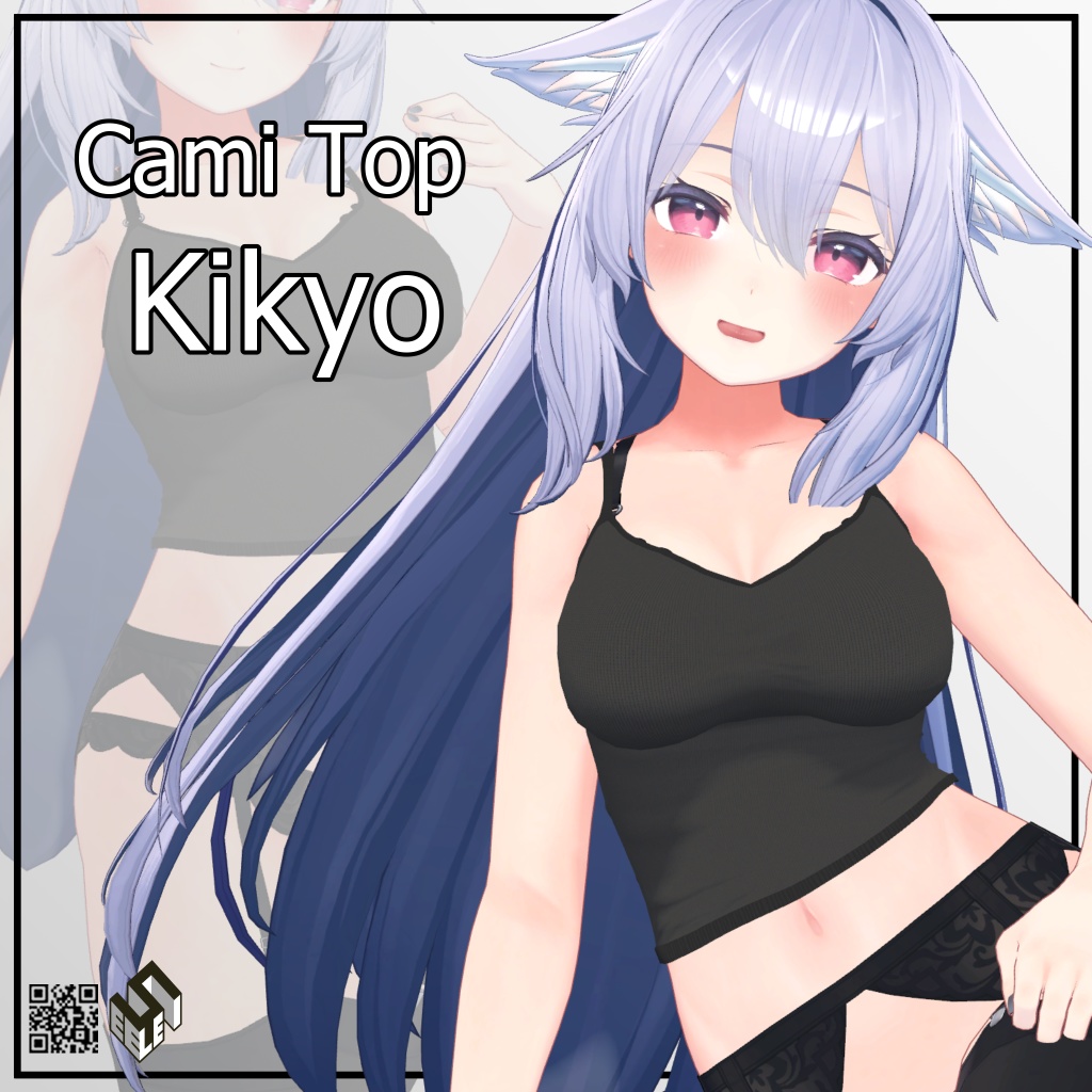 【桔梗用】キャミトップ - Cami Top - For Kikyo