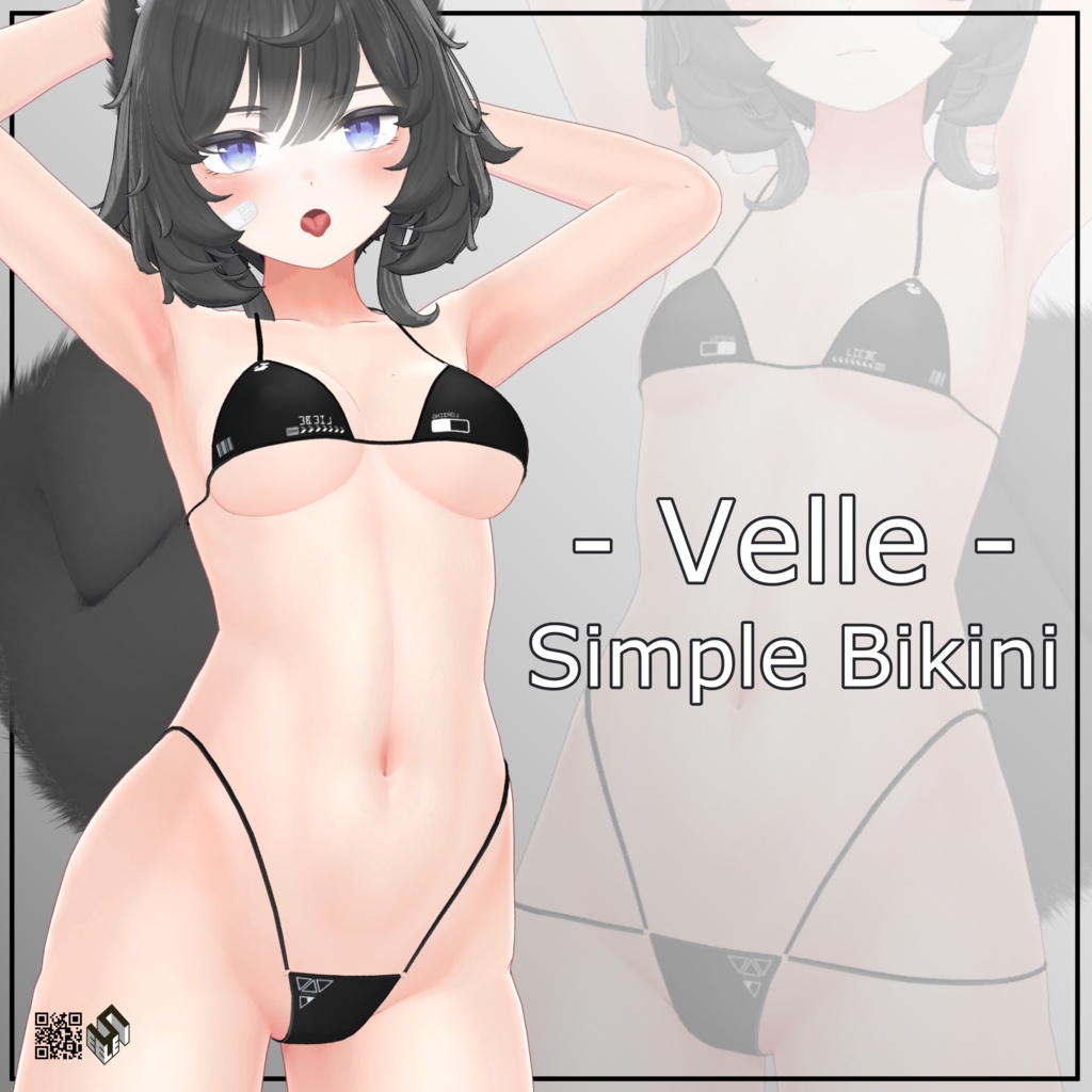 【ヴェール用】シンプルビキニ - Simple Bikini - For Velle