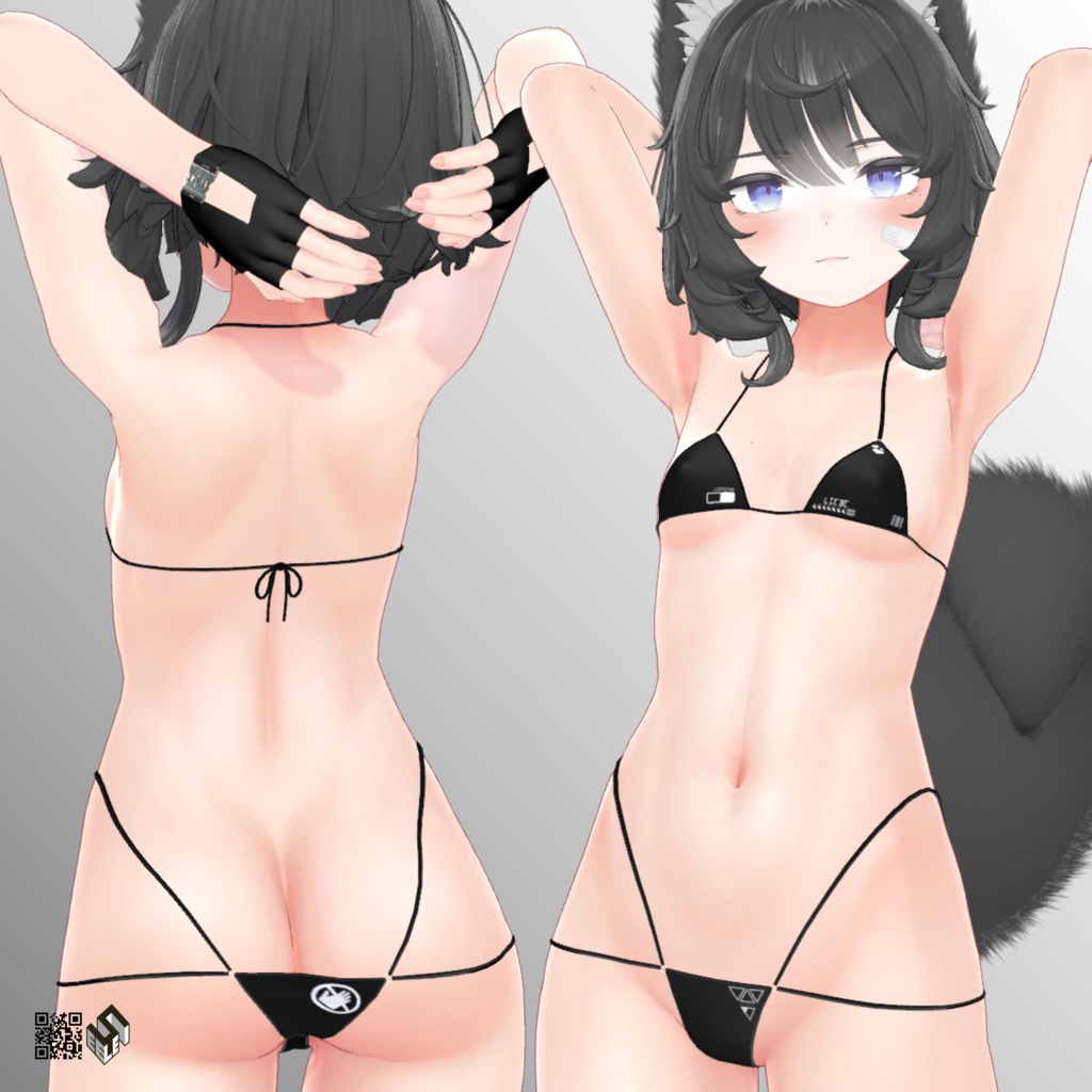 【ヴェール用】シンプルビキニ - Simple Bikini - For Velle