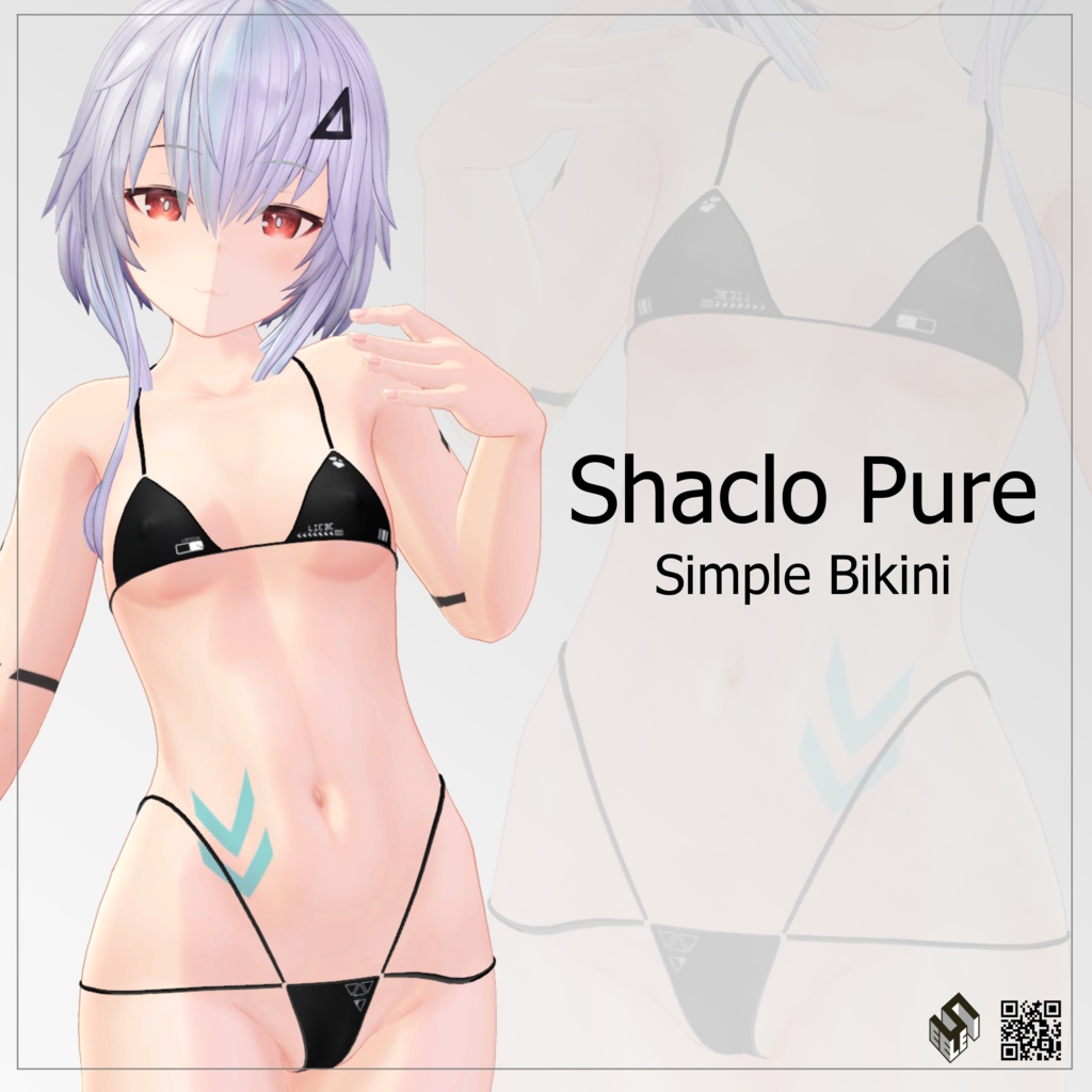 【シャーロピュア用】シンプルビキニ - Simple Bikini - for Shaclo -Pure-