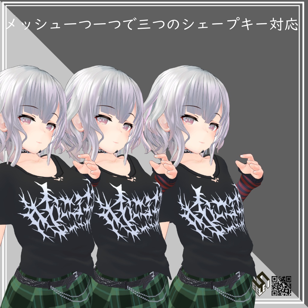 【リーメ&リーバ&レイズ用】パンク NEET/ パンク Frei/ ボディーハーネス/ ボディーハーネス『ゲファー』 - Body Harness『Gefahr』/ Body Harness/ Punk Frei/ Punk NEET - for Leeme&Reeva&Reiz