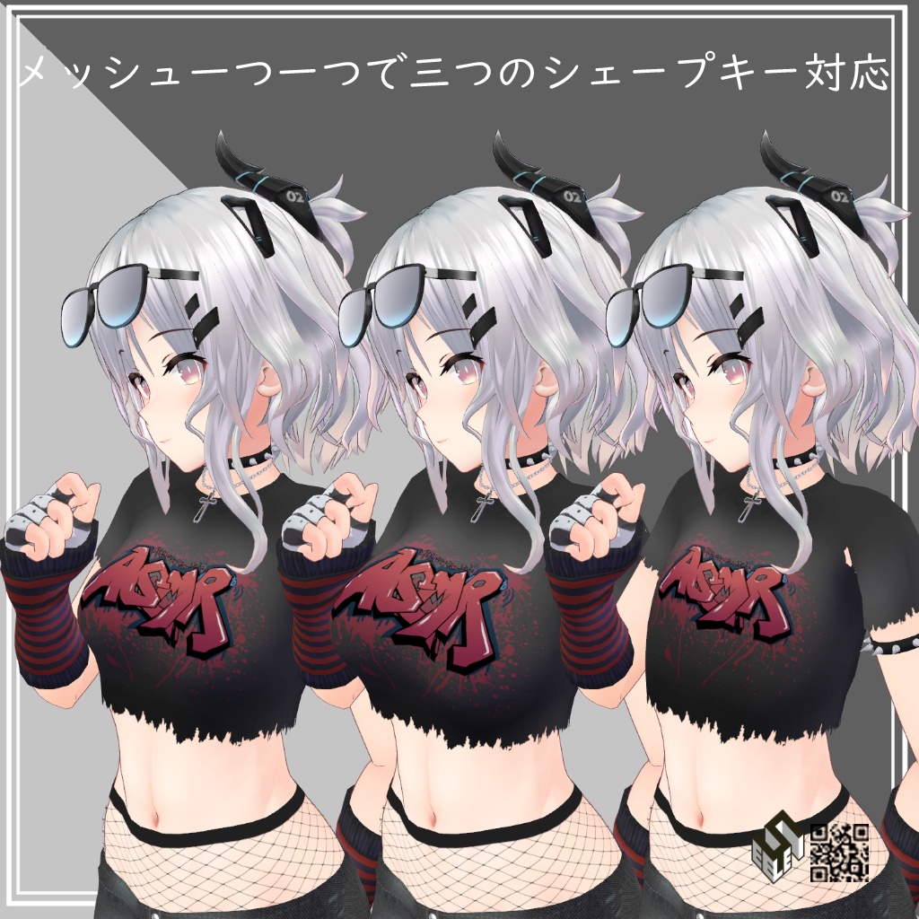 【リーメ&リーバ&レイズ用】パンク NEET/ パンク Frei/ ボディーハーネス/ ボディーハーネス『ゲファー』 - Body Harness『Gefahr』/ Body Harness/ Punk Frei/ Punk NEET - for Leeme&Reeva&Reiz