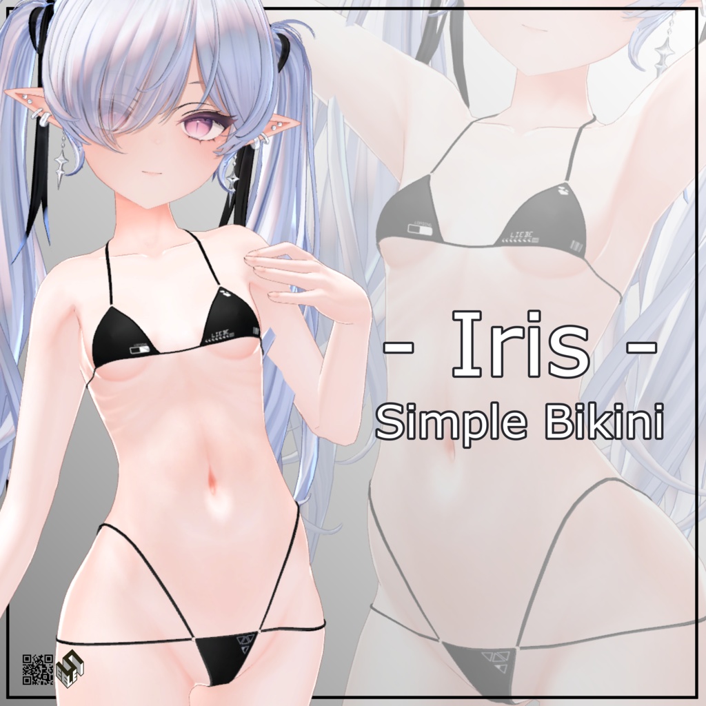 【イリス用】シンプルビキニ - Simple Bikini - For Iris