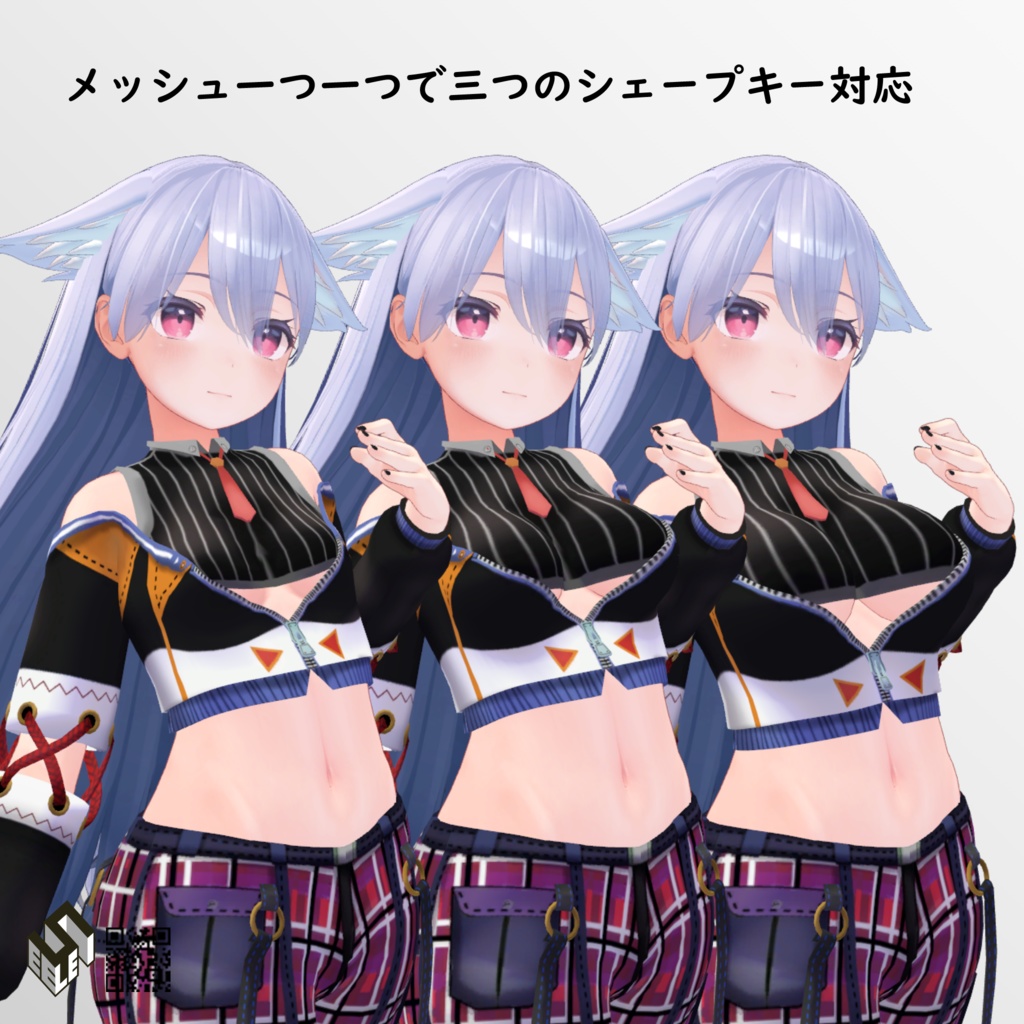 【桔梗用】ストリートウェア - Street Wear - for Kikyo