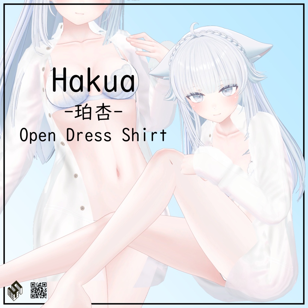 【珀杏用】開き彼シャツ - Open Dress Shirt - for Hakua
