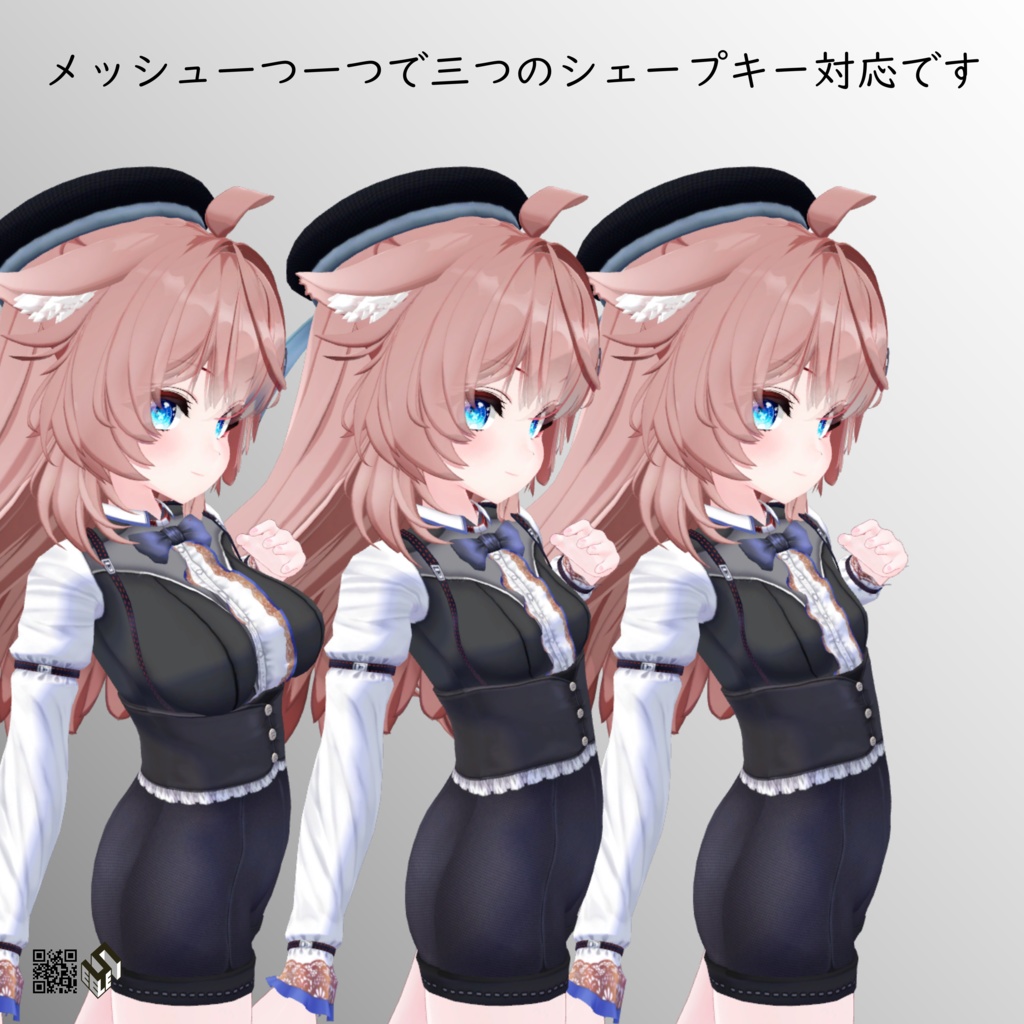 【アンディ用】カジュアルゴシック - Casual Gothic - for Andi