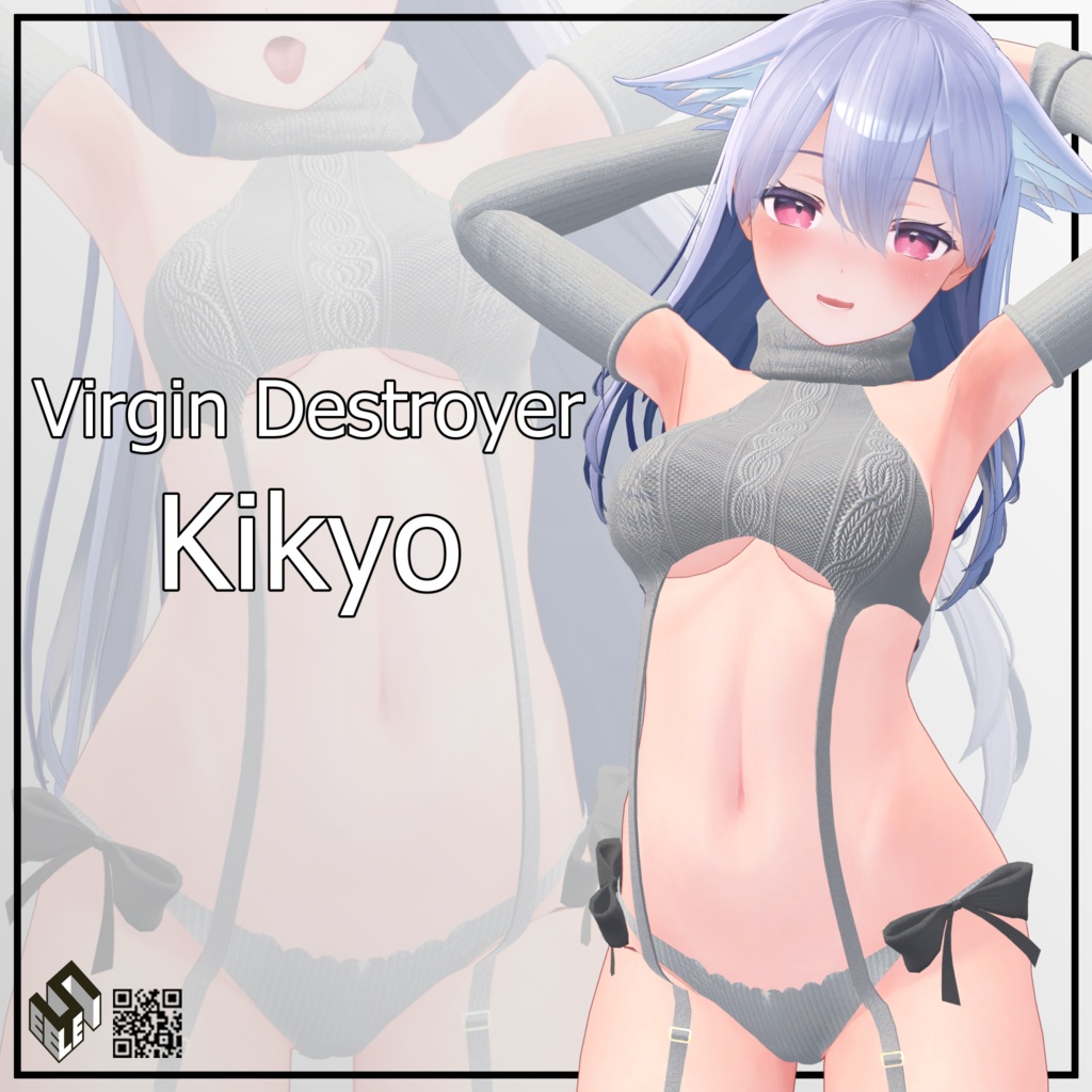 【桔梗用】例のセーターD型 - Virgin Destroyer Sweater - Kikyo