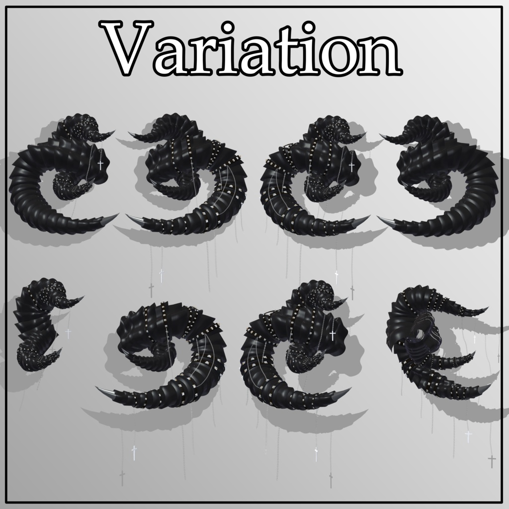 『ハフト』角 - Horns 『Haft』