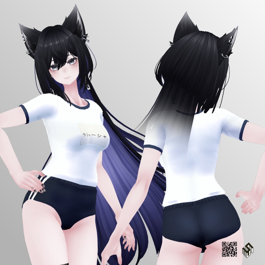 【ラシューシャ用】すやシャツ/体操着 /シンプルビキニ - Sleep Shirt/ Simple Bikini/ Gym Uniform - For Lasyusya