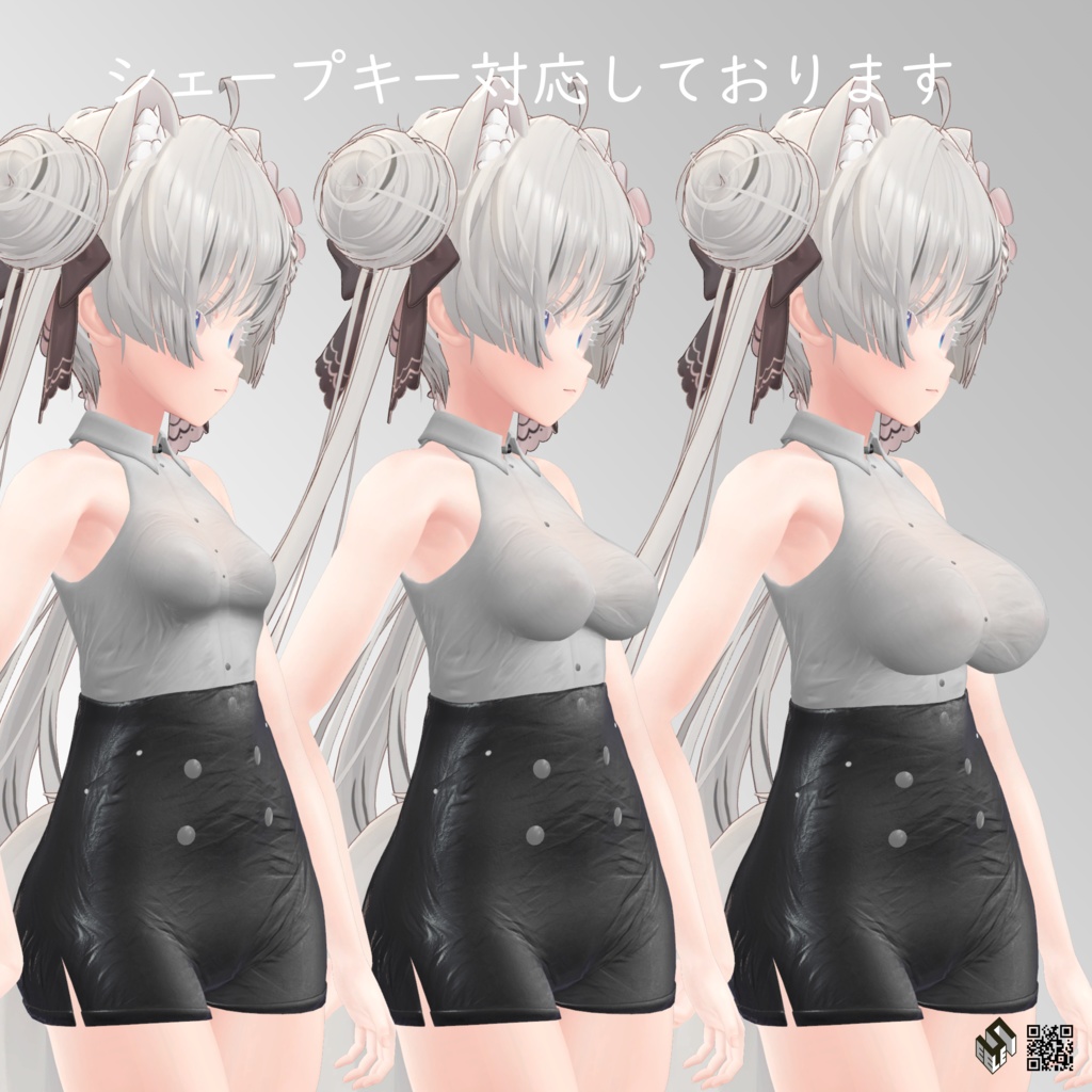 【8モデル対応】ブラウス【エアンスト】 - Blouse 【Ernst】- for 8 Models