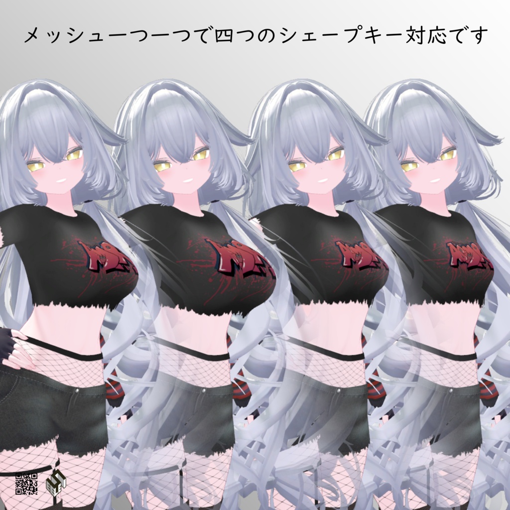 【ルルネ用】パンク Frei - Punk Frei - For Rurune