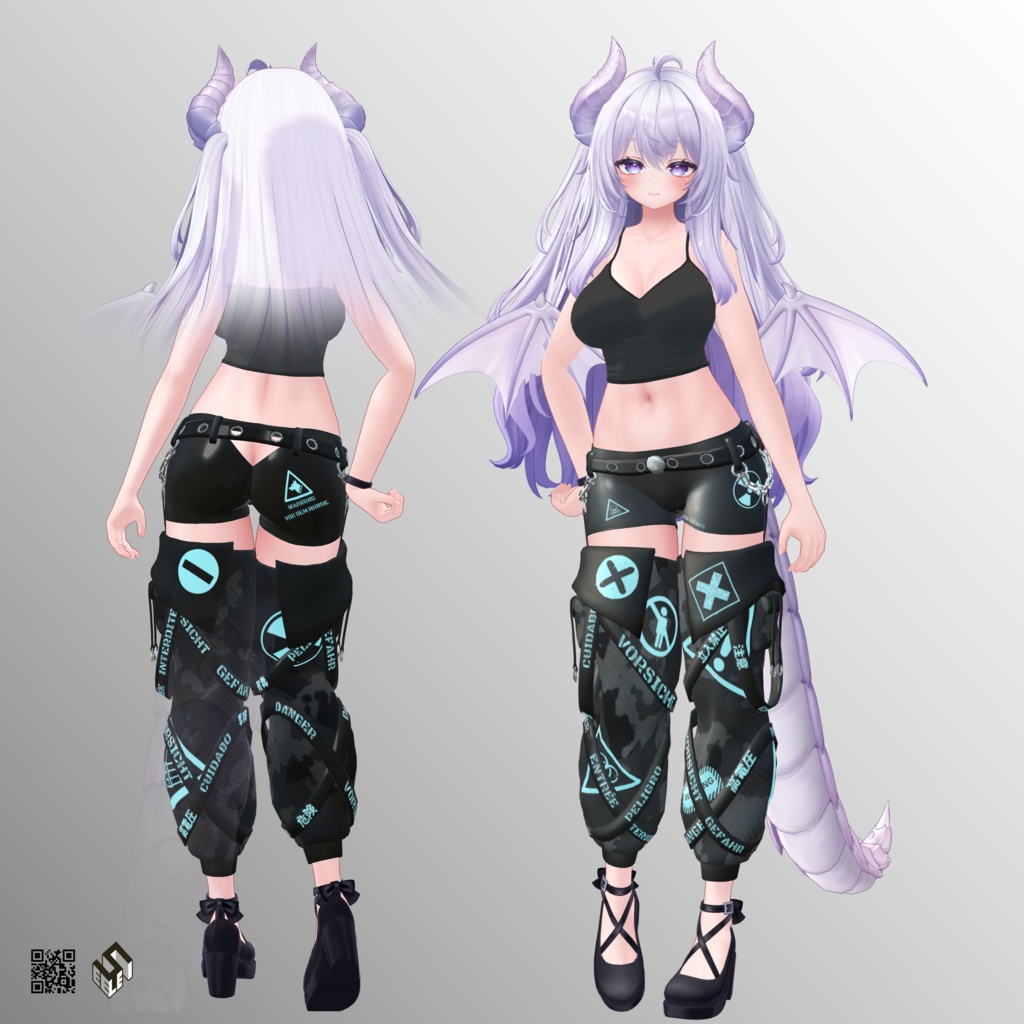 【愛莉用】キャミトップ & ズボン・バウ - Cami Top & Pants -Bau- - For Airi