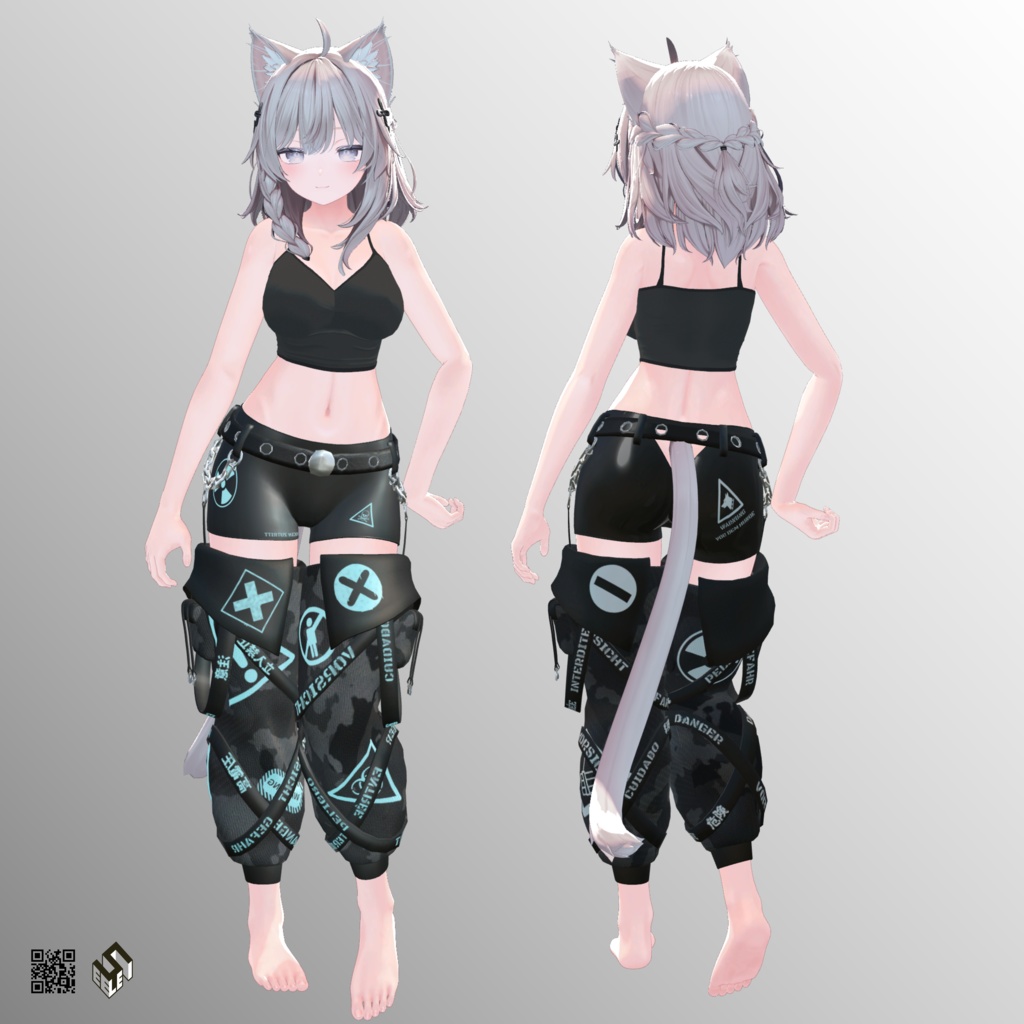 【しなの用】キャミトップ & ズボン・バウ - Cami Top & Pants -Bau- - For Shinano