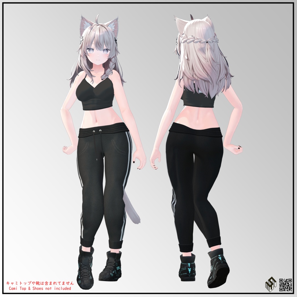【12モデル対応】 シンプルスウェットパンツ - Simple Sweatpants For 12 Avatars