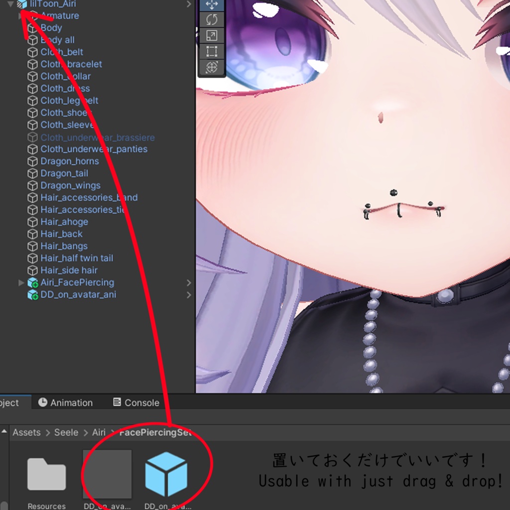 【愛莉用】顔ピアスセット - Face Piercing Set - For Airi