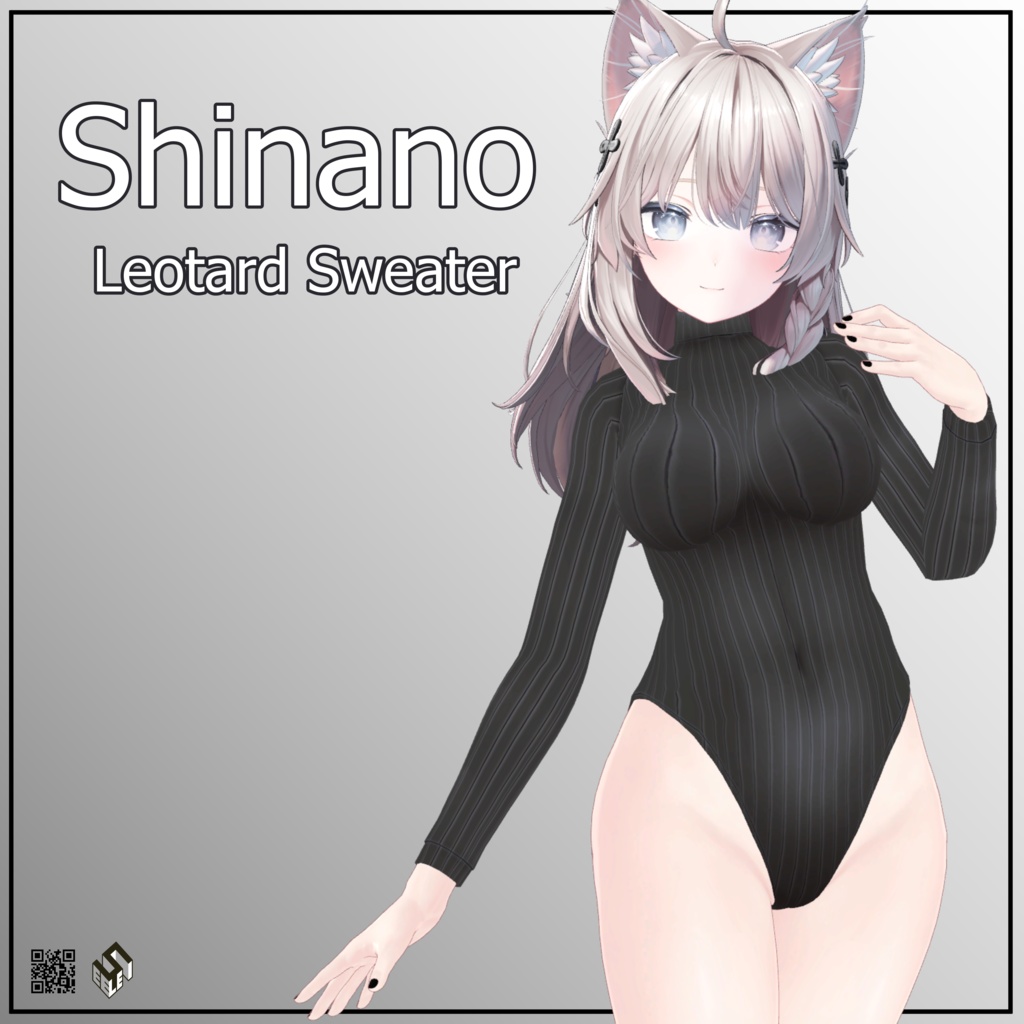 【しなの用】レオタードセーター - Leotard Sweater - For Shinano