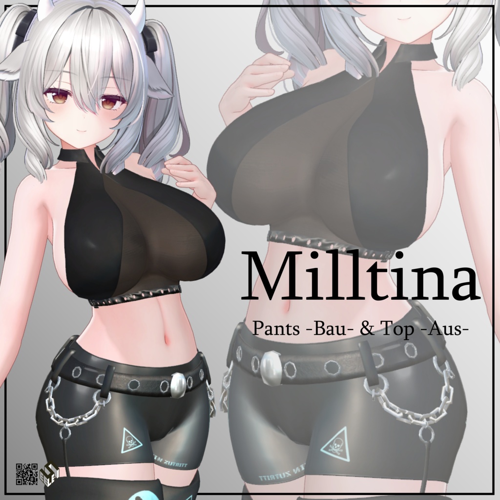 【ミルティナ用】トップ・アウス& ズボン・バウ  - Top -Aus- & Pants -Bau- - For Milltina