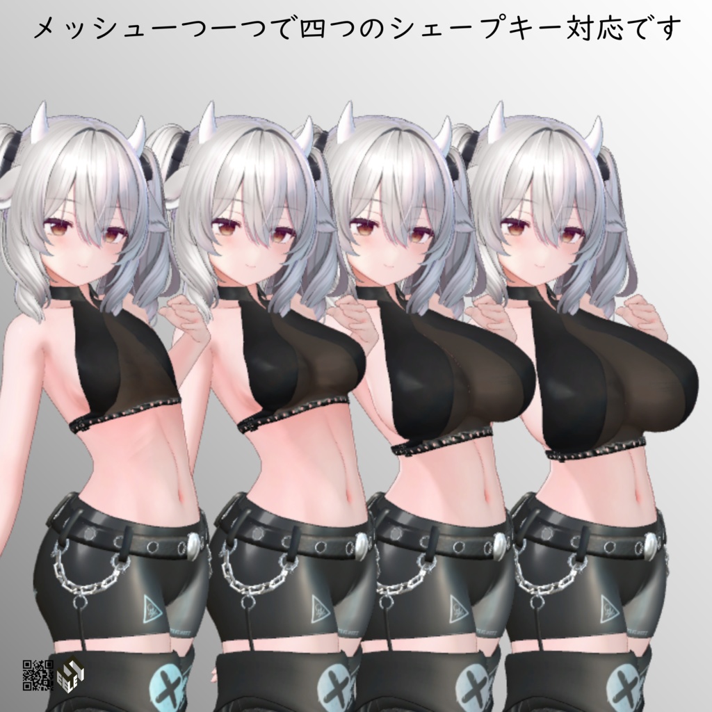 【ミルティナ用】トップ・アウス& ズボン・バウ - Top -Aus- & Pants -Bau- - For Milltina