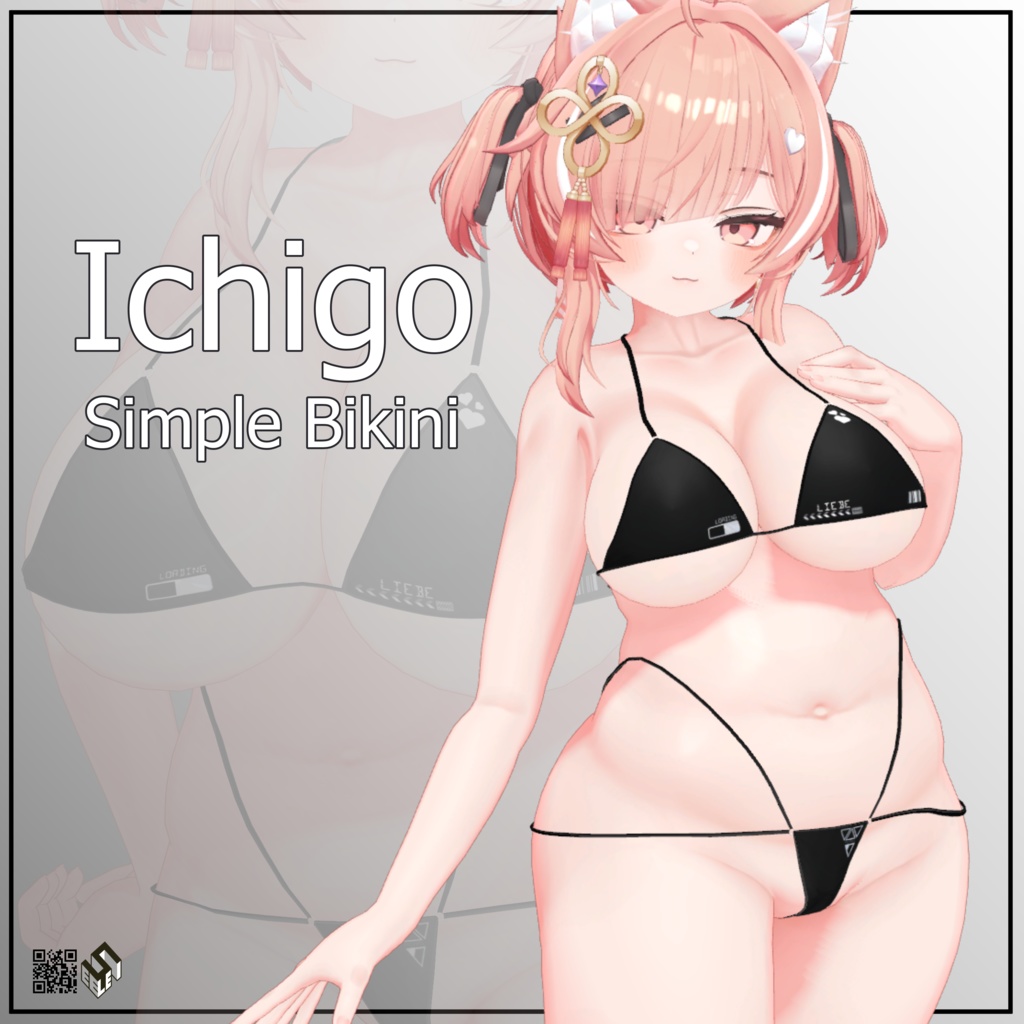 【イチゴ用】シンプルビキニ - Simple Bikini - For Ichigo