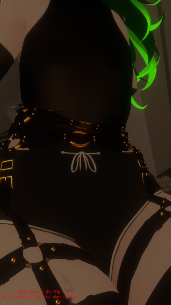 【15モデル対応】腰下ハーネス - Lower Harness For 15 Avatars