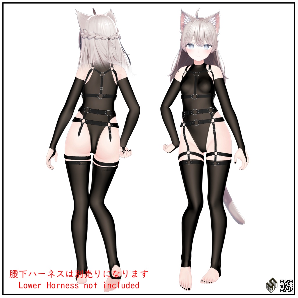 【9モデル対応】ハーネス - Upper Harness For 9 Avatars