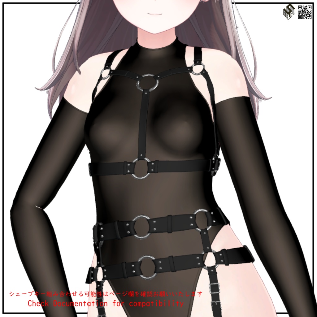 【9モデル対応】ハーネス - Upper Harness For 9 Avatars