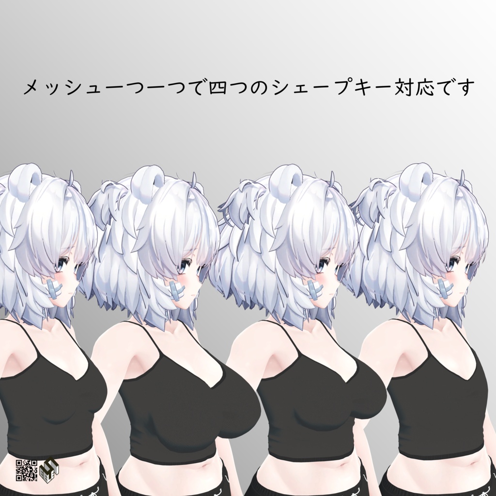 【クマリ用】シンプルガーターベルト/ ジャストドルフィンパンツ/ キャミトップ - Simple Garter/ Just Dolphin Pants/ Cami Top for Kumaly