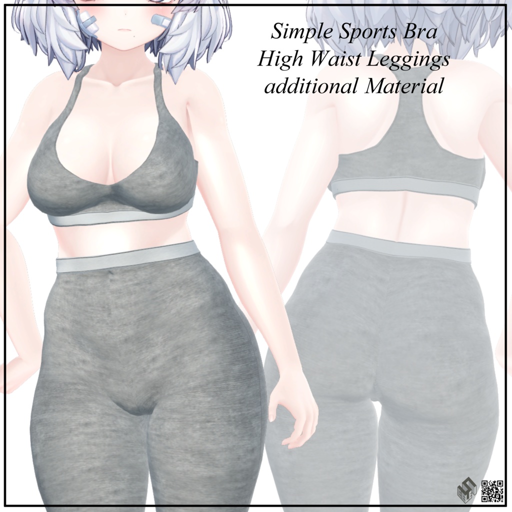 Simple Sports Bra & Simple High Waist Leggings - Additional Material