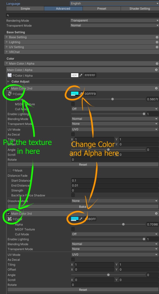 Sale【クマリ用】ヘア グラデーション メッシュ - Hair Gradient Texture for Kumaly