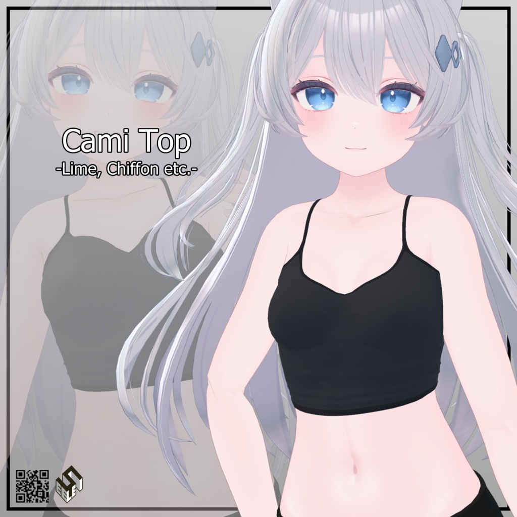 【プラム ライム　シフォン ショコラ 用】キャミトップ - Cami Top - For Lime Chiffon Chocolat Plum