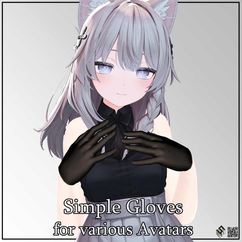 (sale)【10モデル対応】シンプルグローブ - Simple Gloves For 10 Avatars