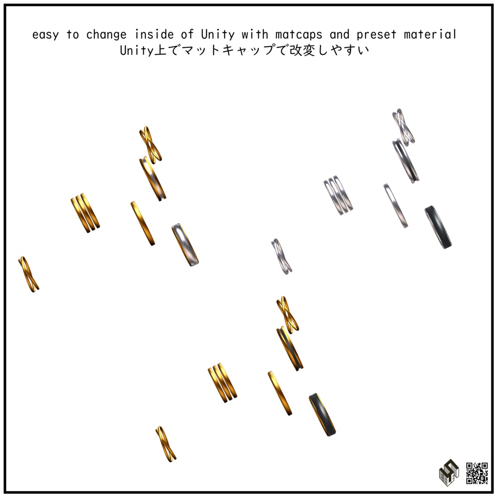 【11モデル対応】シンプル指輪 - Simple Rings For 11 Avatars