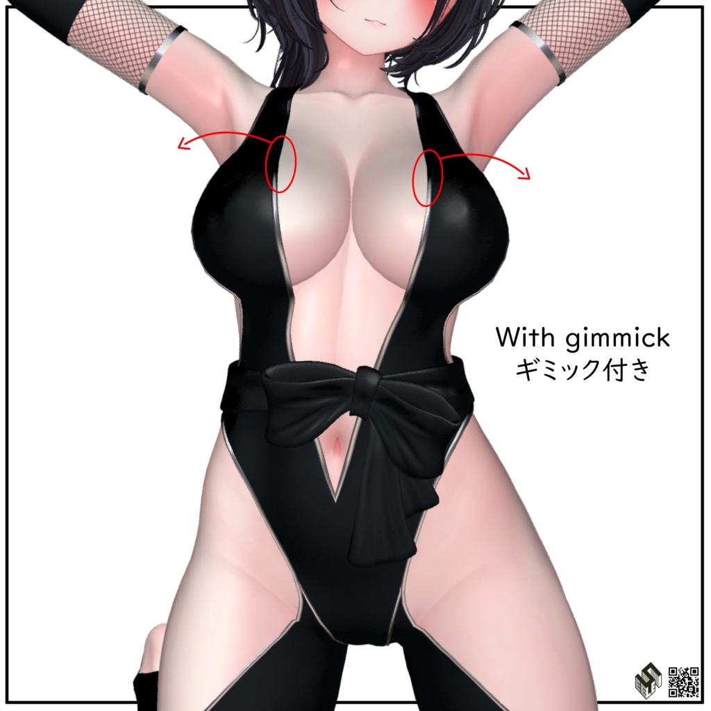 (Sale)【7モデル対応】Just Kunoichi For 7 Avatars