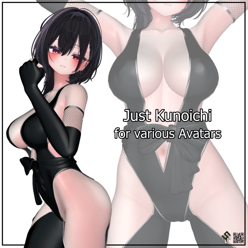 (Sale)【7モデル対応】Just Kunoichi For 7 Avatars