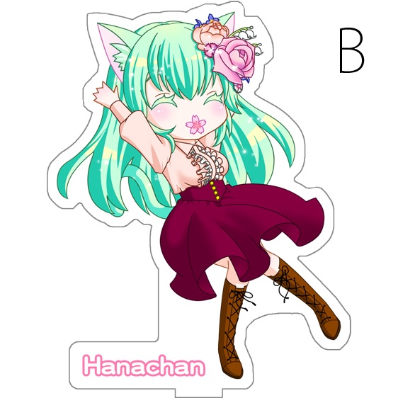 はなちゃんアクリルフィギュア