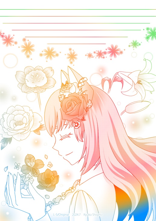同人便箋　L-5　一次創作