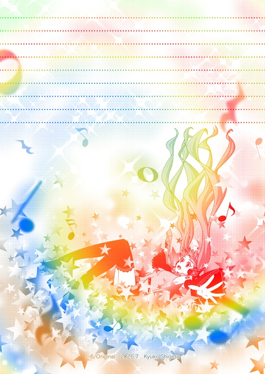 同人便箋 L-6 初音ミク
