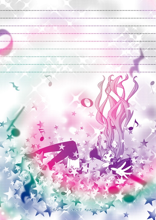 同人便箋 L-6 初音ミク