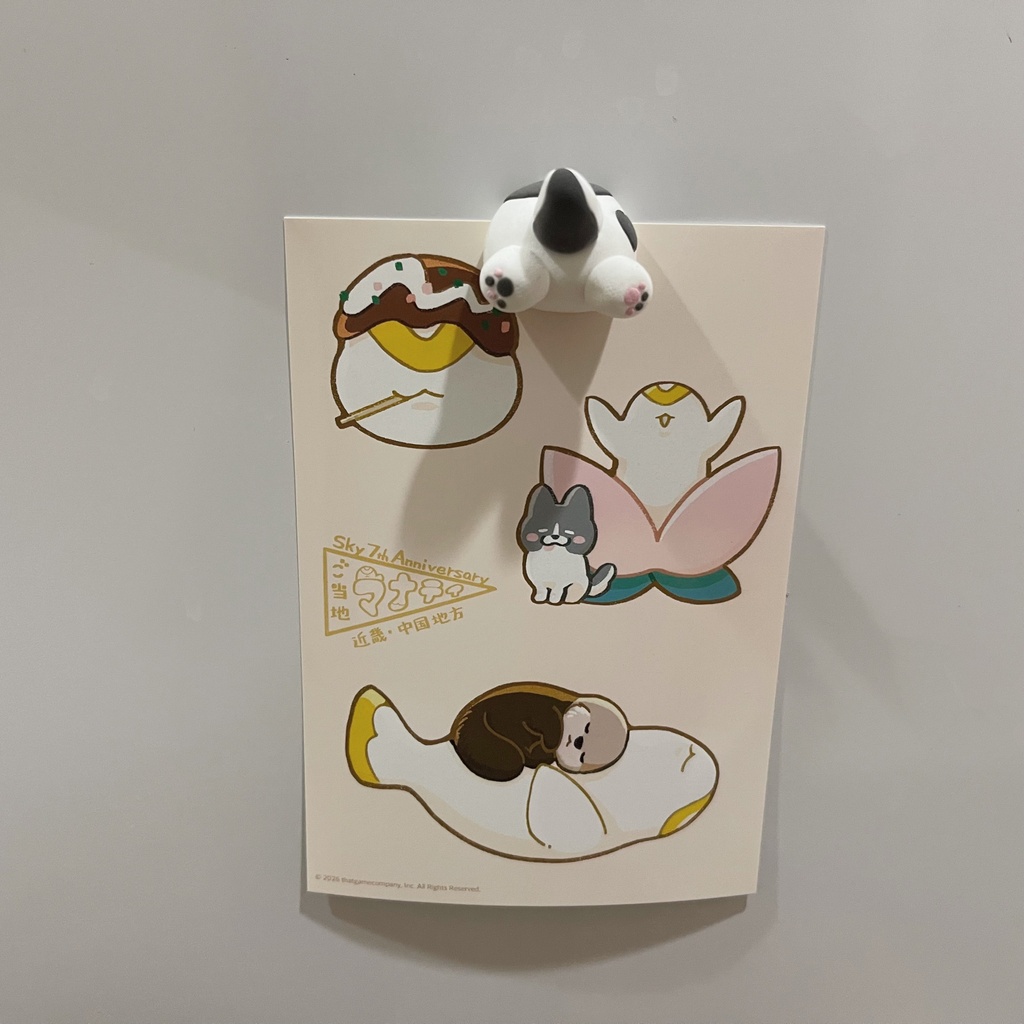 オレオのおしり マグネット