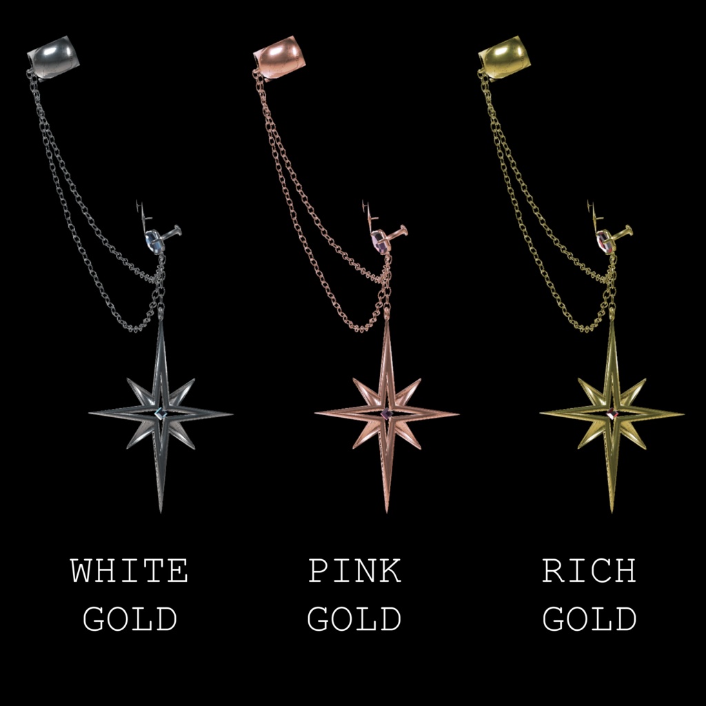 【VRChat】星屑ピアス / 3アバター対応