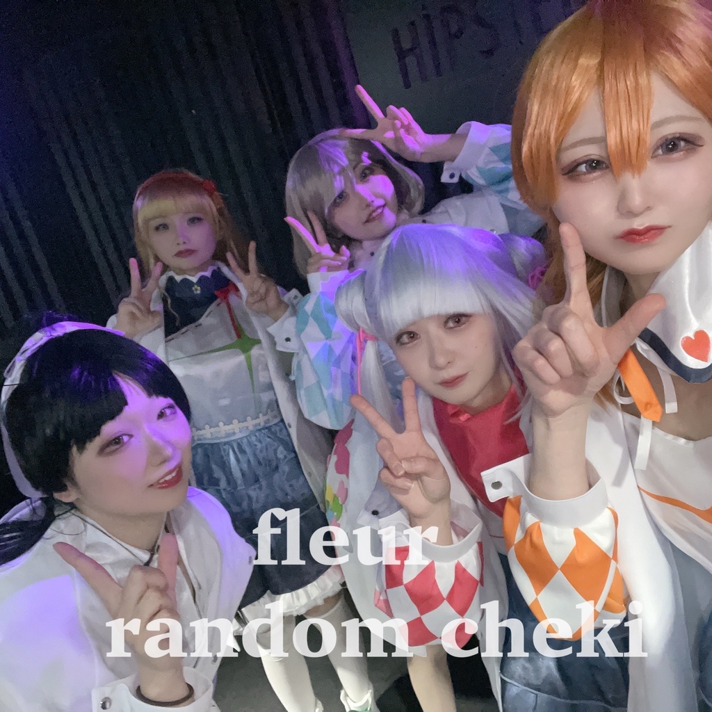 fleur ランダムチェキ Liella！ver