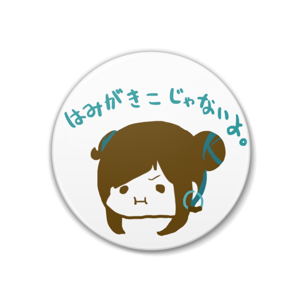 ゆるちょこ缶バッジ